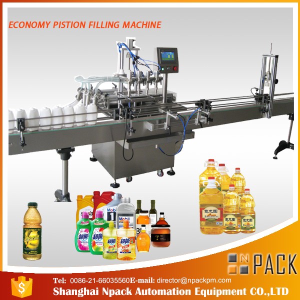 د پخلي غوړ ډکولو ماشین